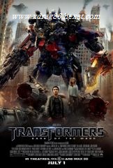 transformers-dark-of-moon-2011